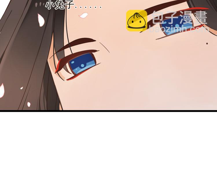 第41话 情4