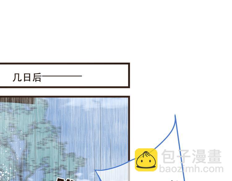 第41话 情43