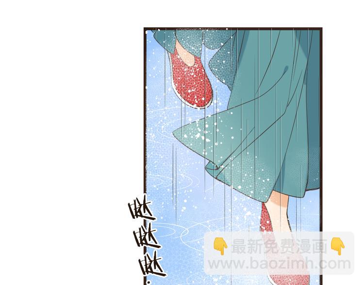 第41话 情45