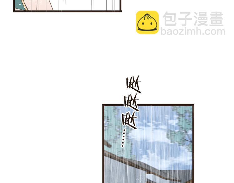 第41话 情63