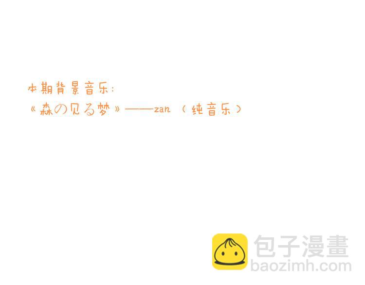 第41话 情7