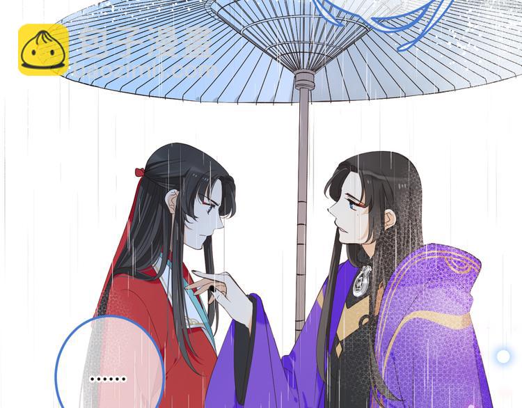 第41话 情78