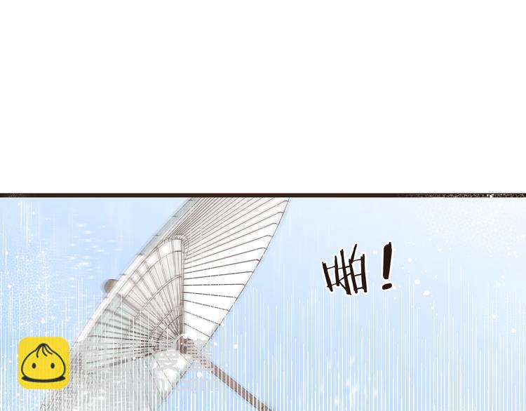 第41话 情84