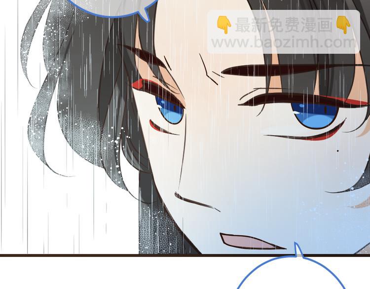 第41话 情89