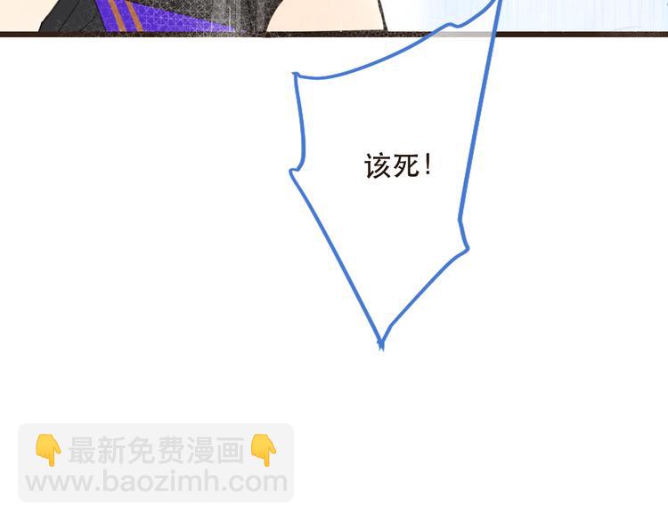 第41话 情95