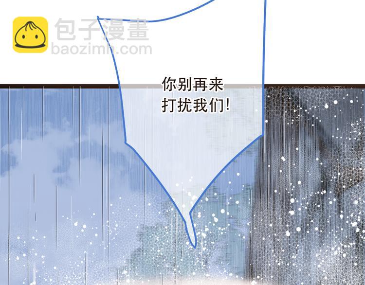 第41话 情99