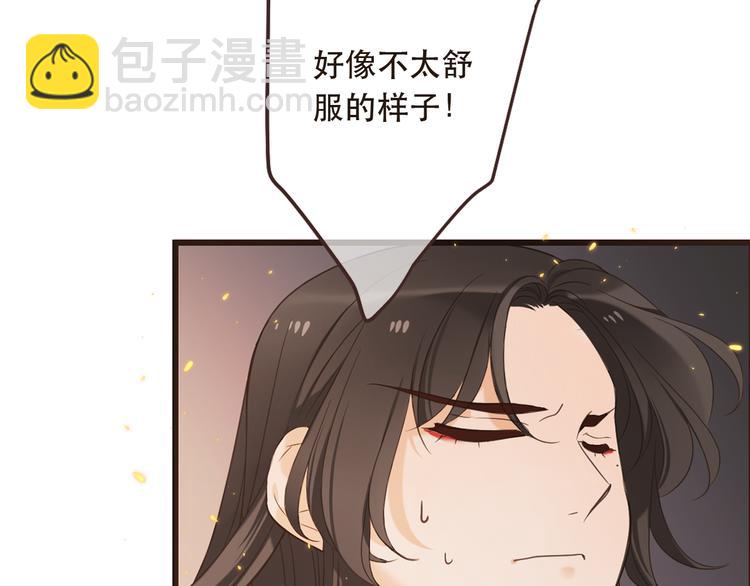 第42话 我最大的愿望1