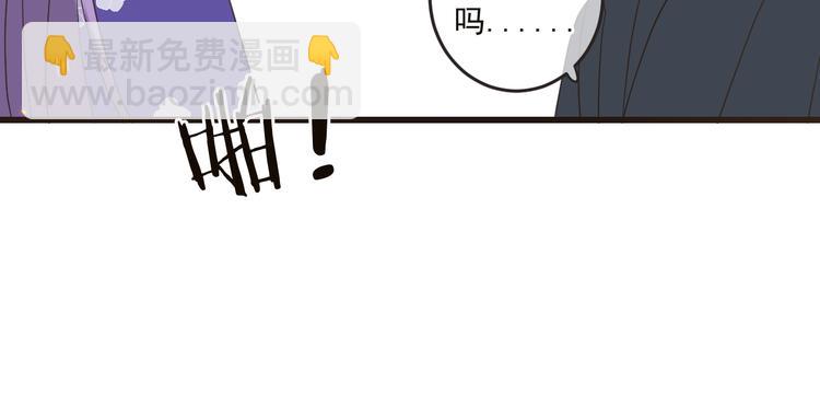 第42话 我最大的愿望12