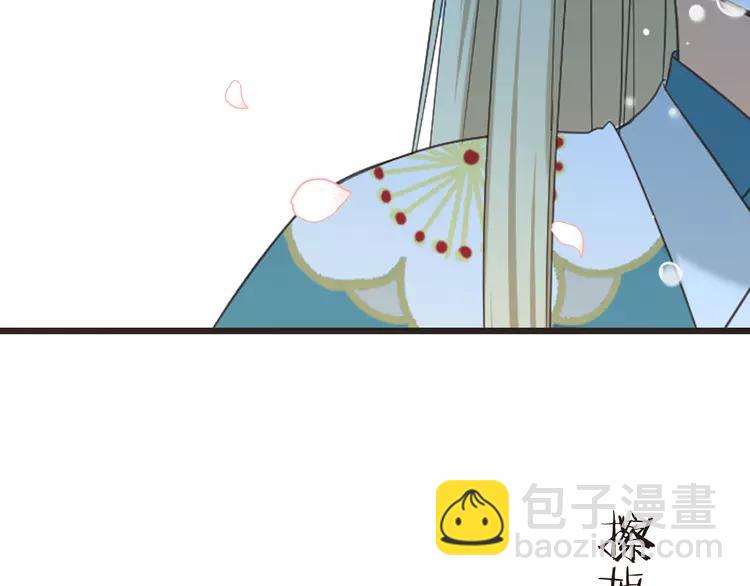 第42话 我最大的愿望121
