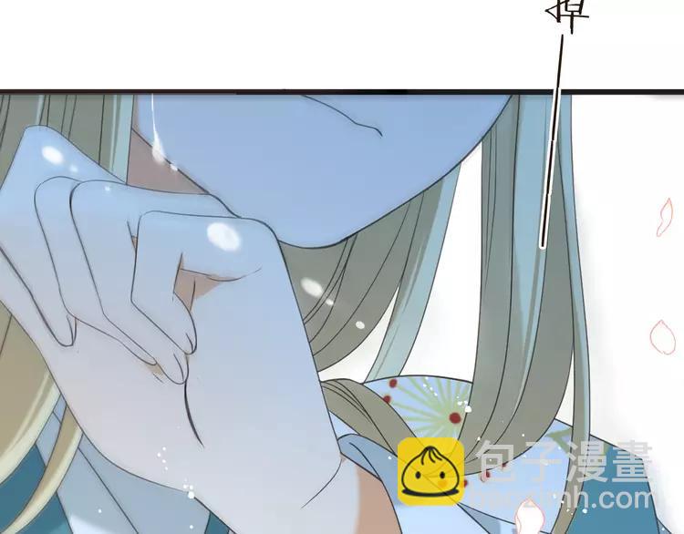 第42话 我最大的愿望122