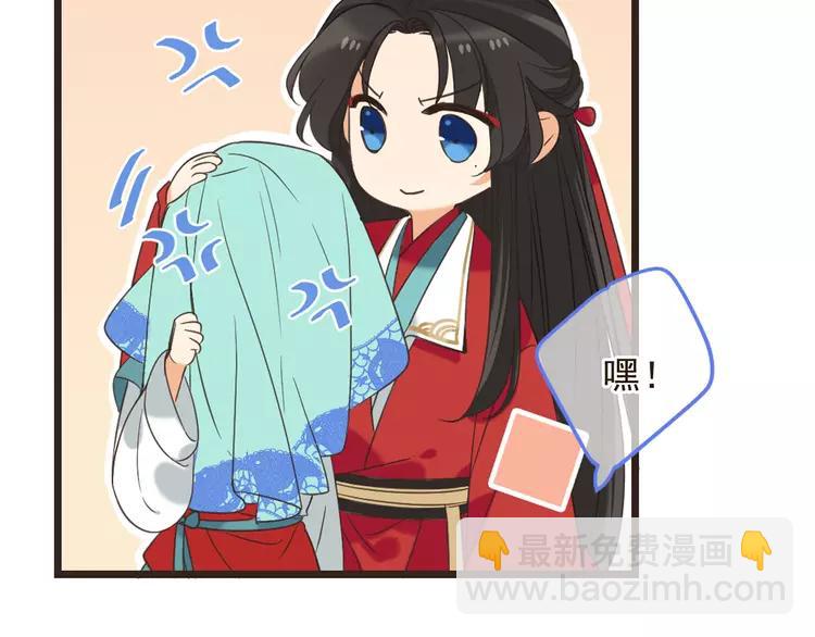第42话 我最大的愿望134