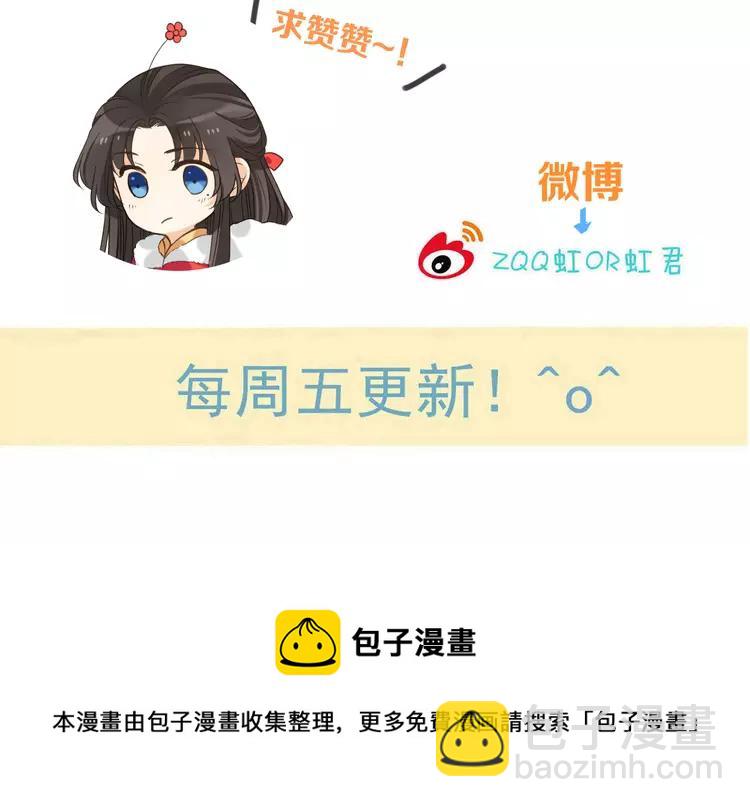 第42话 我最大的愿望163