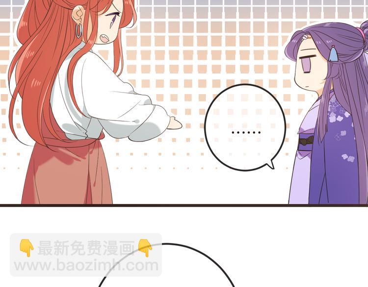 第42话 我最大的愿望18