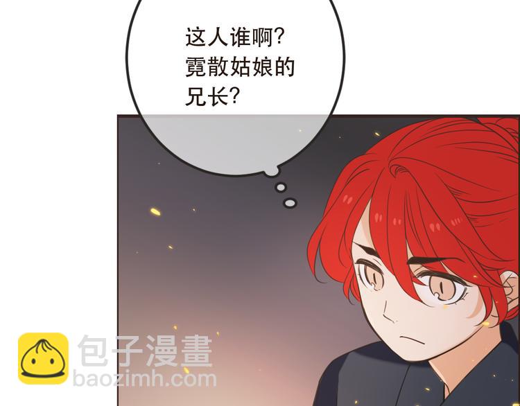 第42话 我最大的愿望19