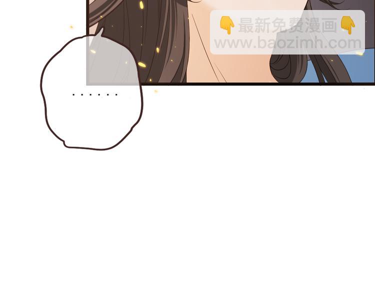 第42话 我最大的愿望2
