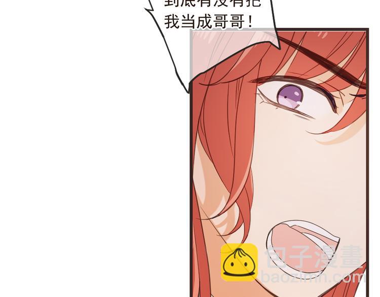 第42话 我最大的愿望23