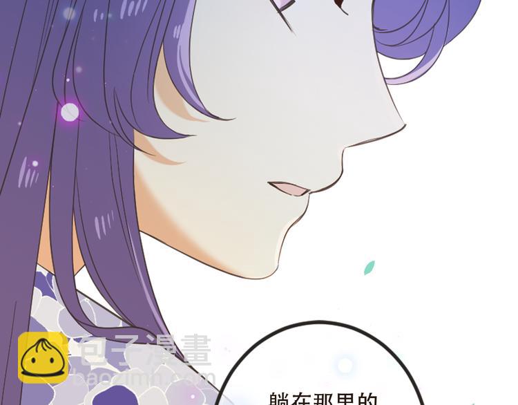 第42话 我最大的愿望33