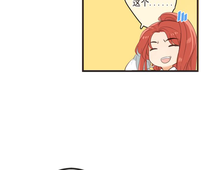 第42话 我最大的愿望55