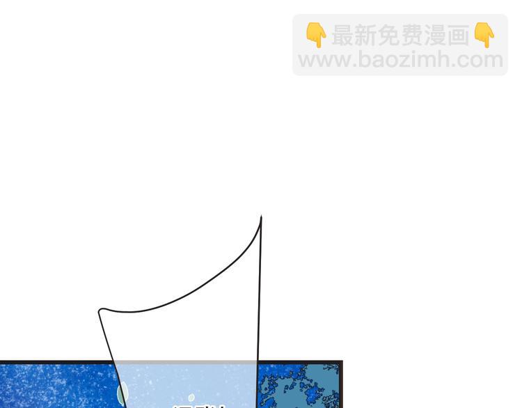 第42话 我最大的愿望58