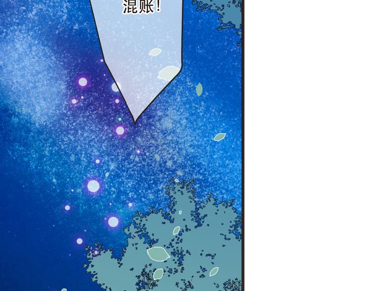 第42话 我最大的愿望59