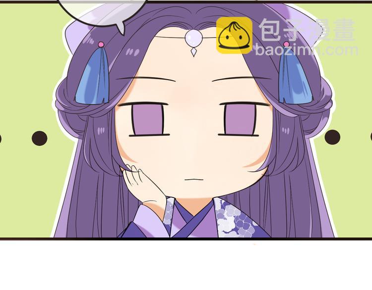 第42话 我最大的愿望6