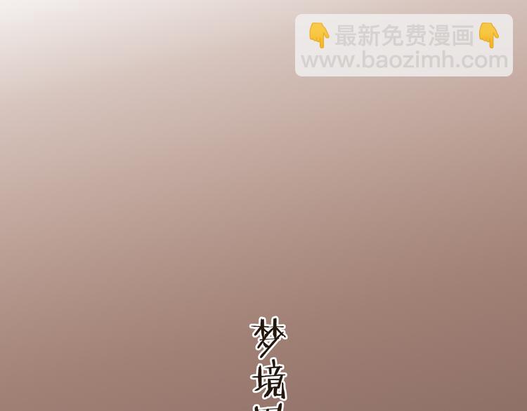 第42话 我最大的愿望61