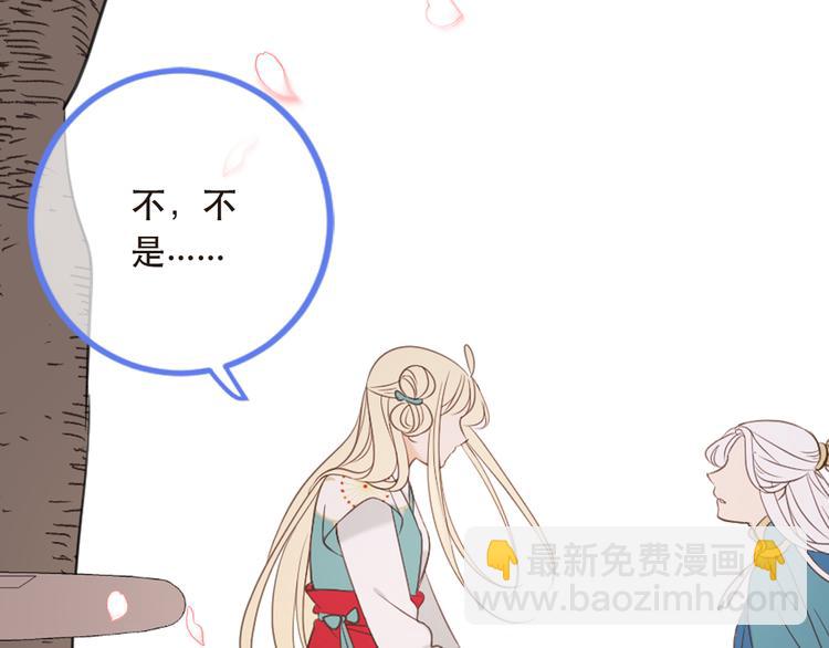 第42话 我最大的愿望66
