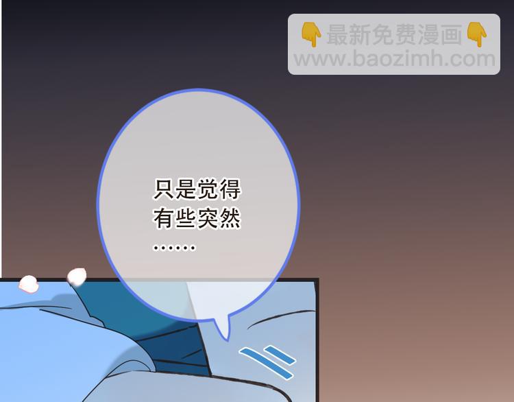 第42话 我最大的愿望68
