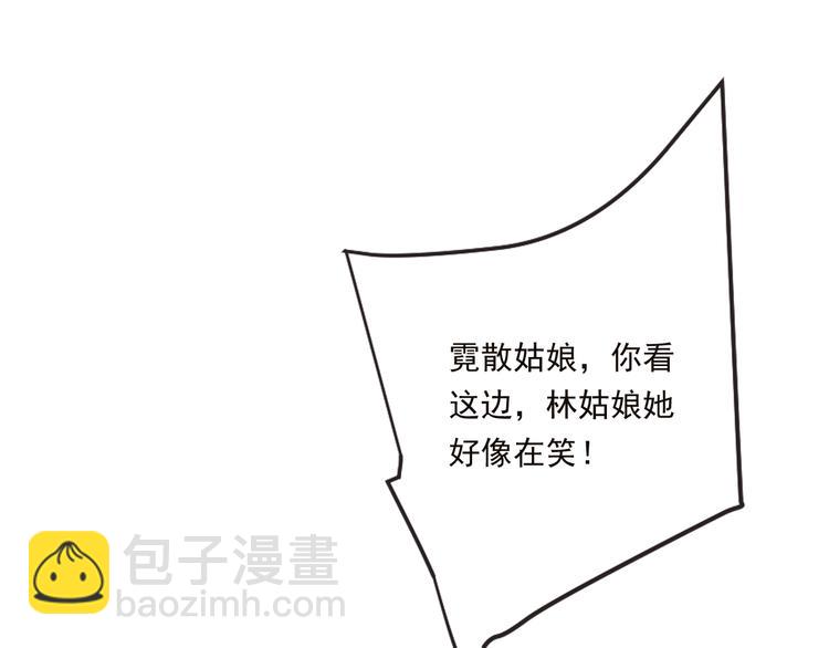 第42话 我最大的愿望7