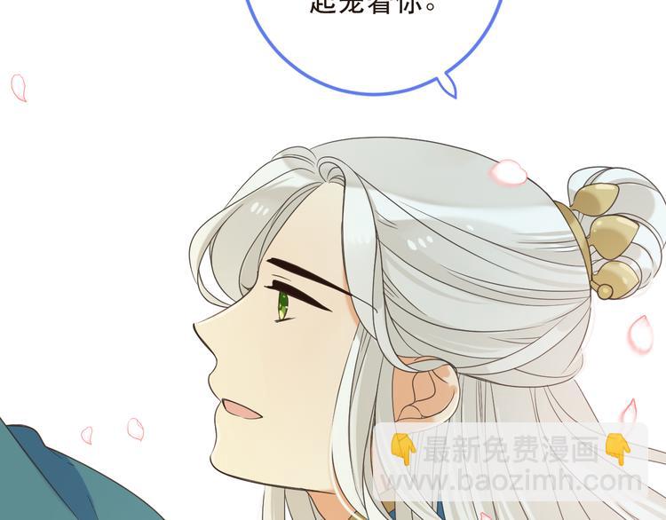 第42话 我最大的愿望72