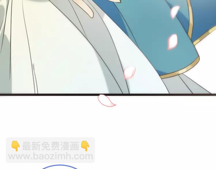 第42话 我最大的愿望81