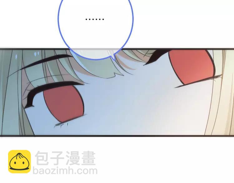 第42话 我最大的愿望88