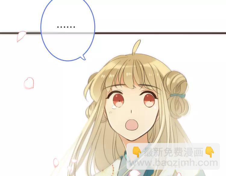 第42话 我最大的愿望92