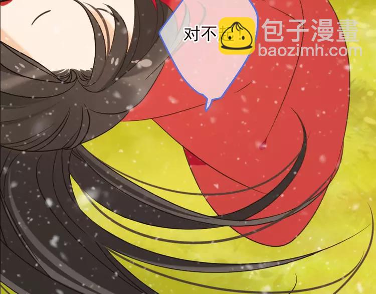 第43话 可爱的你让我想靠近111