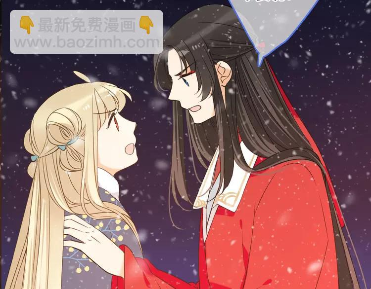 第43话 可爱的你让我想靠近115