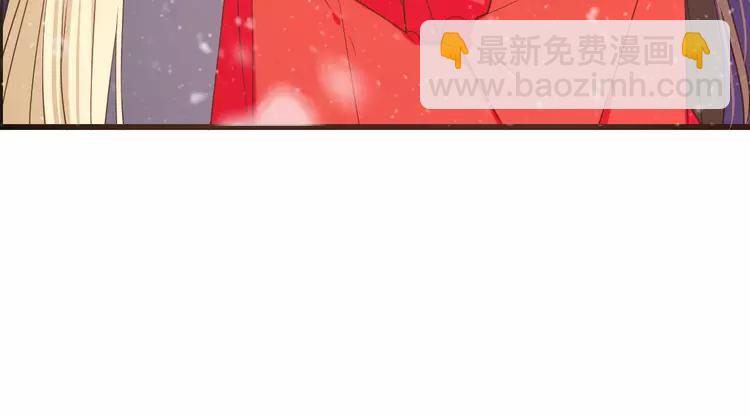 第43话 可爱的你让我想靠近116