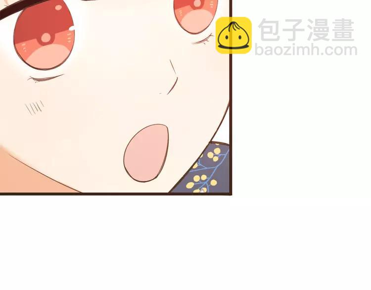 第43话 可爱的你让我想靠近118