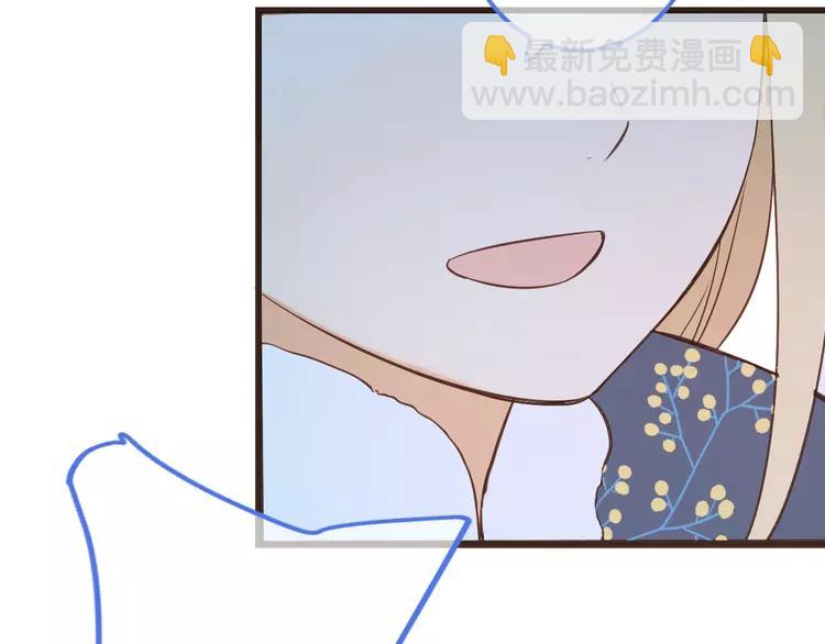 第43话 可爱的你让我想靠近121