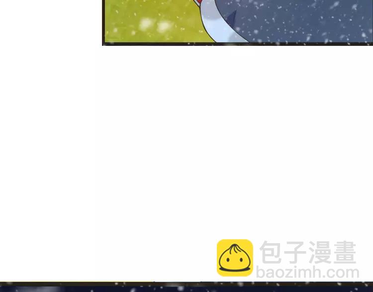 第43话 可爱的你让我想靠近123