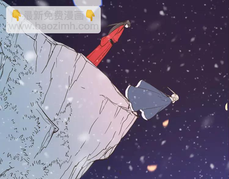 第43话 可爱的你让我想靠近125