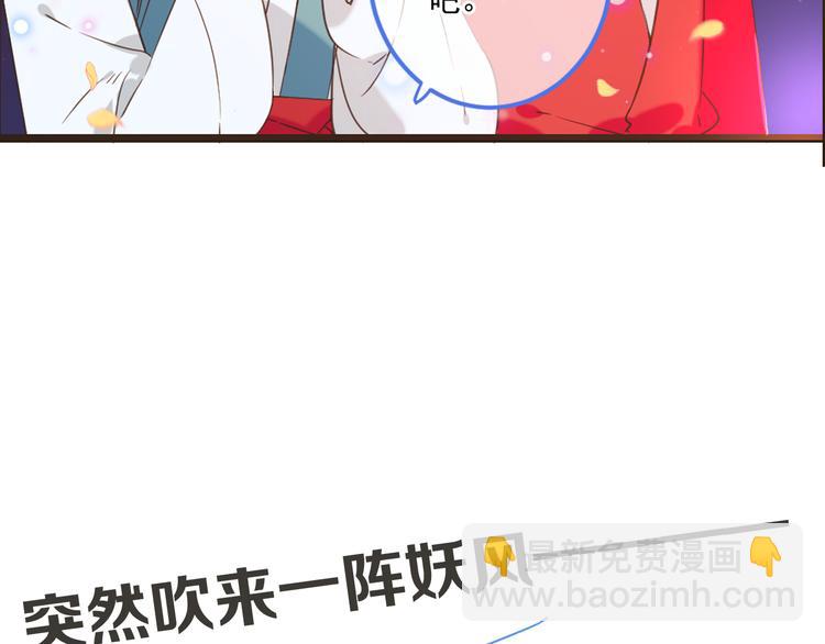 第43话 可爱的你让我想靠近16