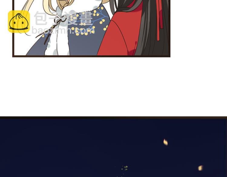 第43话 可爱的你让我想靠近33