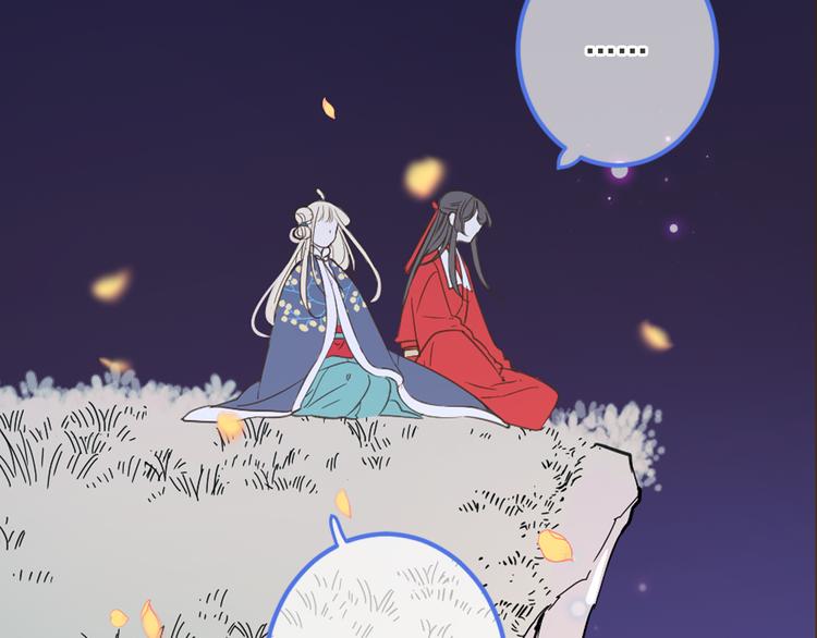 第43话 可爱的你让我想靠近35