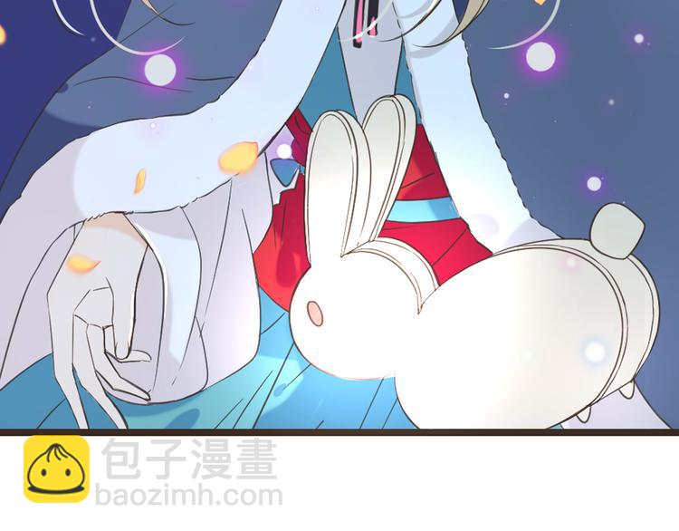 第43话 可爱的你让我想靠近44