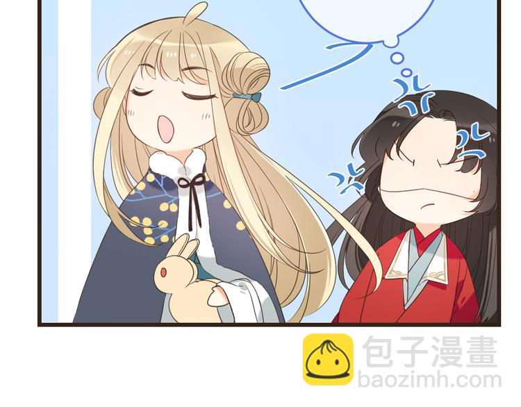 第43话 可爱的你让我想靠近53