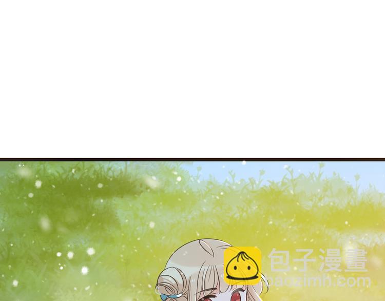 第43话 可爱的你让我想靠近72