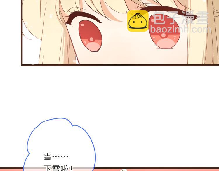 第43话 可爱的你让我想靠近75