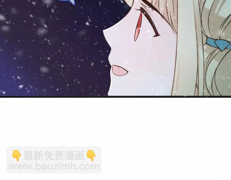 第43话 可爱的你让我想靠近81