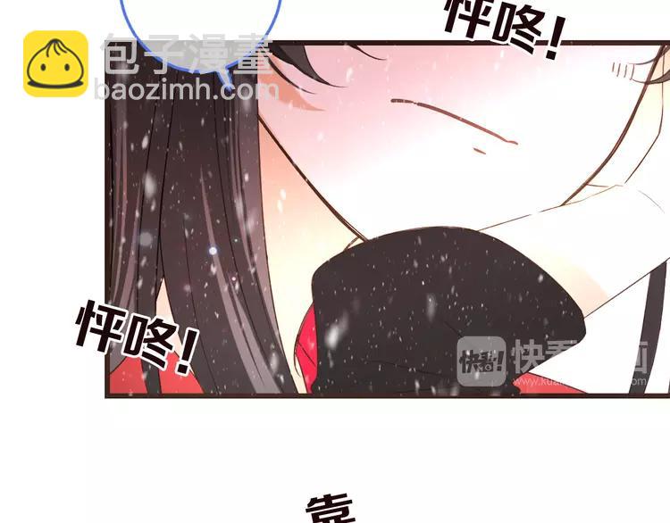 第43话 可爱的你让我想靠近87