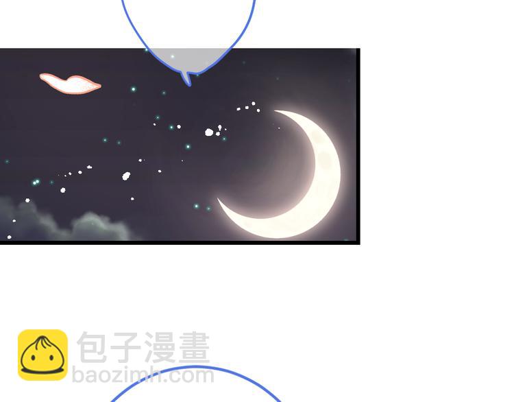 第43话 可爱的你让我想靠近9
